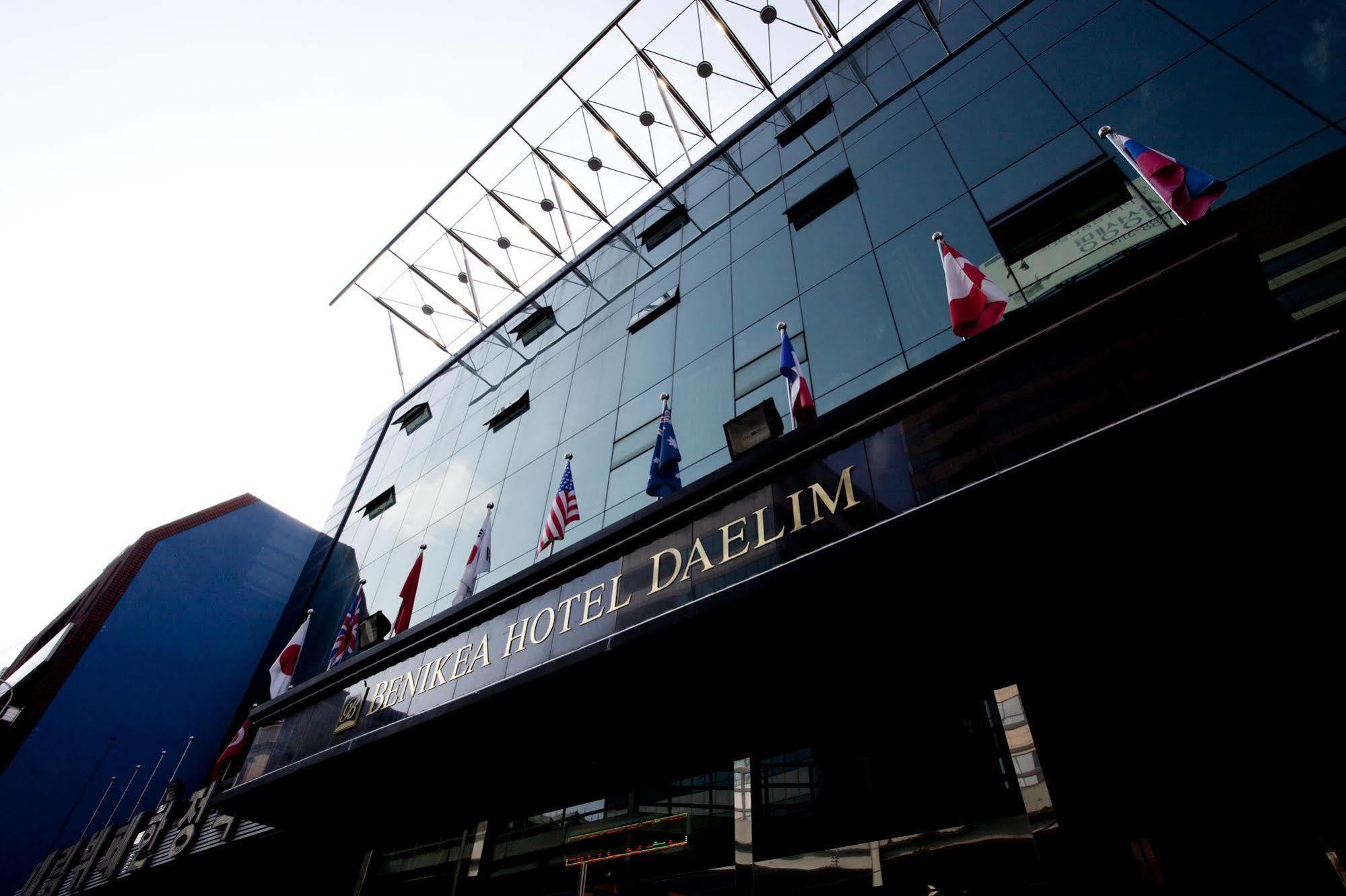 Benikea Daelim Hotel Daejeon Eksteriør bilde