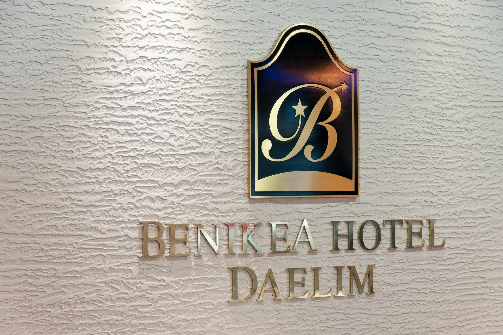 Benikea Daelim Hotel Daejeon Eksteriør bilde